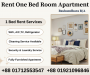 Renting A furnished 1BHK Apartment In Bashundhara R/A